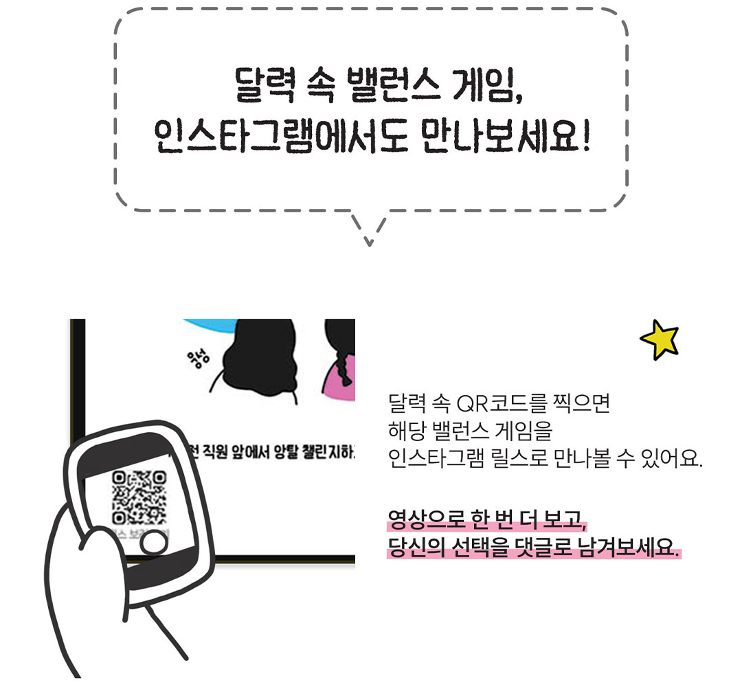 2027 오선희달력